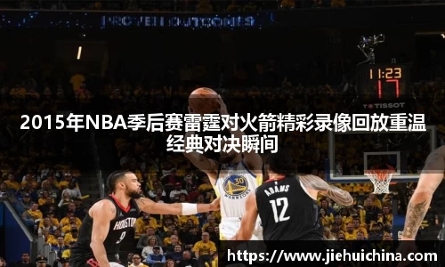JN江南体育