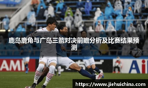 JN江南体育平台