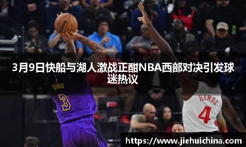 JN江南体育